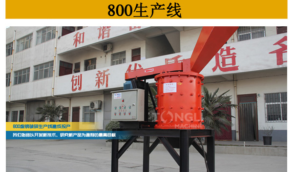 電機殼破碎機、轉(zhuǎn)子破碎機、變壓器破碎機